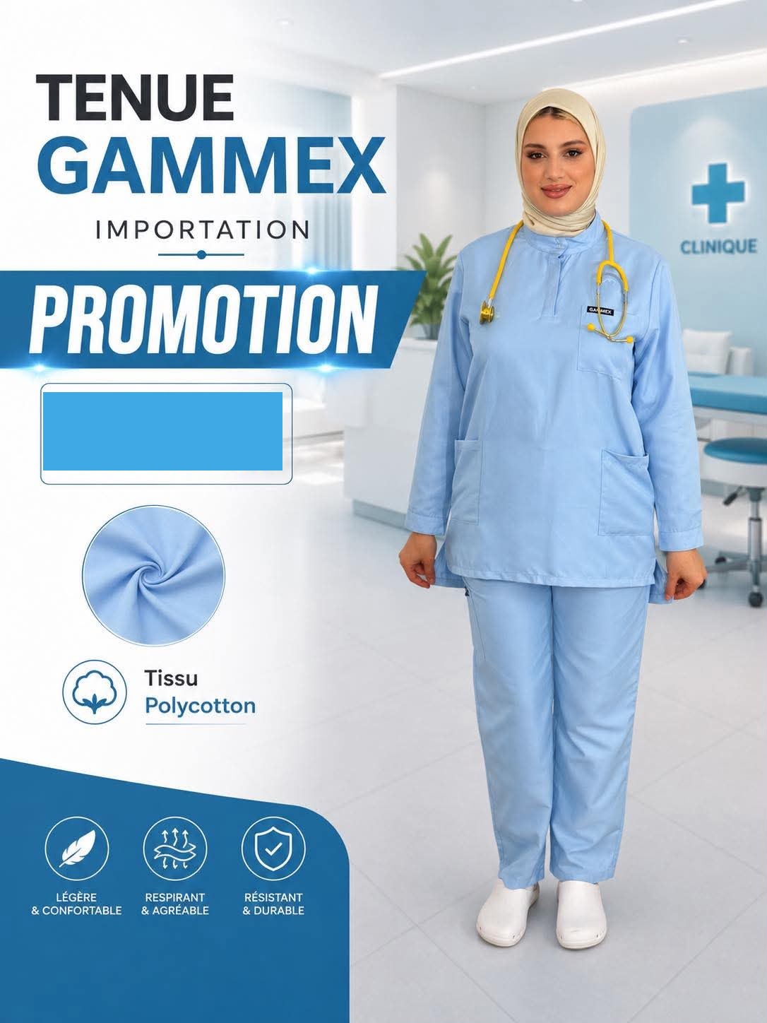 AS09 - IMPORTATION - طقم اخر طراز مستورد 2026